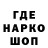 КЕТАМИН VHQ Delis Canapp