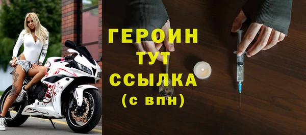 a pvp Абаза