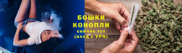 МДМА Семикаракорск