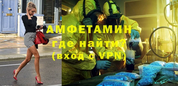 a pvp Абаза