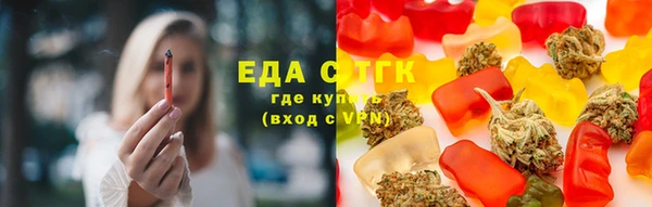 не бодяженный Абдулино