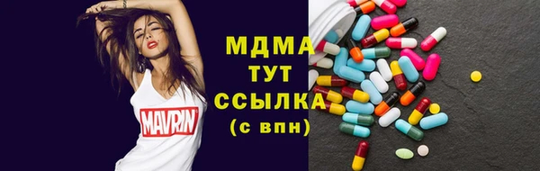 хмурый Семилуки