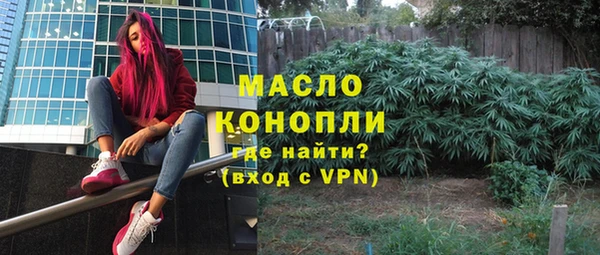 не бодяженный Абдулино