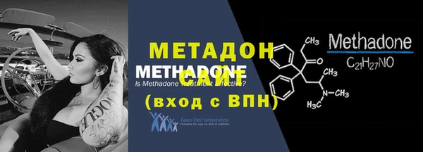 хмурый Семилуки