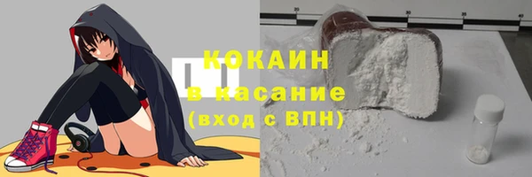 a pvp Абаза
