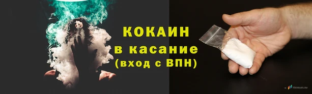 ECSTASY Семёнов