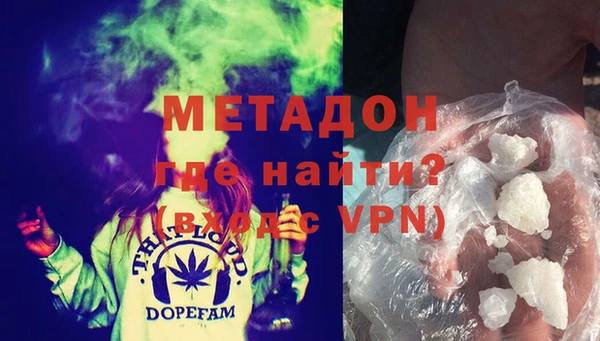 хмурый Семилуки