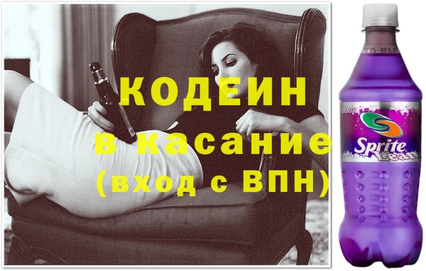 не бодяженный Абдулино
