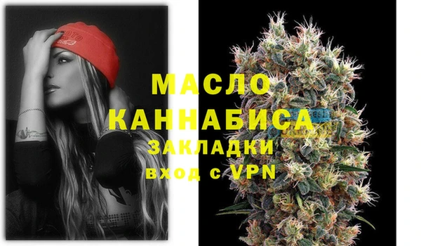 ECSTASY Семёнов