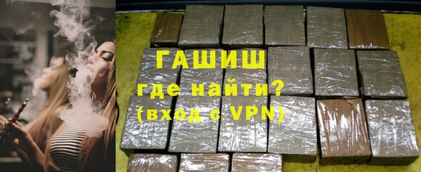 ECSTASY Семёнов