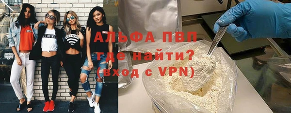 не бодяженный Абдулино