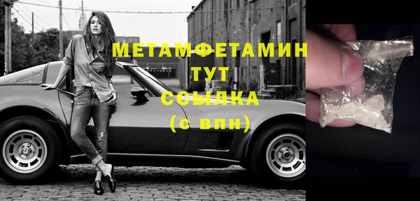 не бодяженный Абдулино
