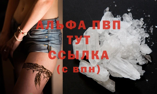 не бодяженный Абдулино
