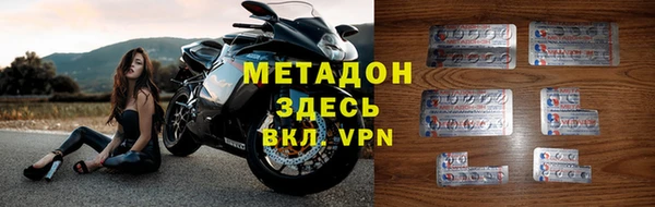 a pvp Абаза