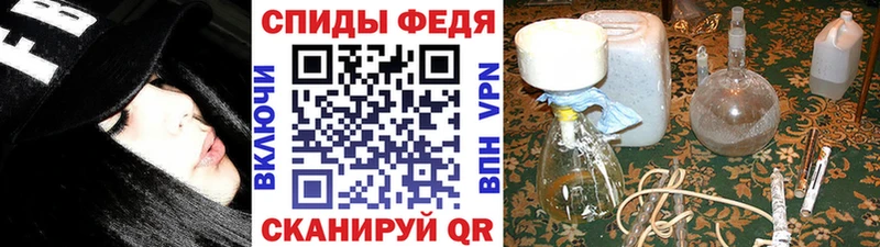 Метамфетамин Methamphetamine  где можно купить наркотик  Ак-Довурак 
