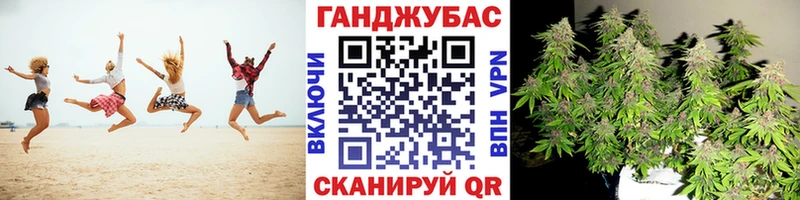 shop Telegram  MEGA зеркало  Ак-Довурак  МАРИХУАНА планчик 